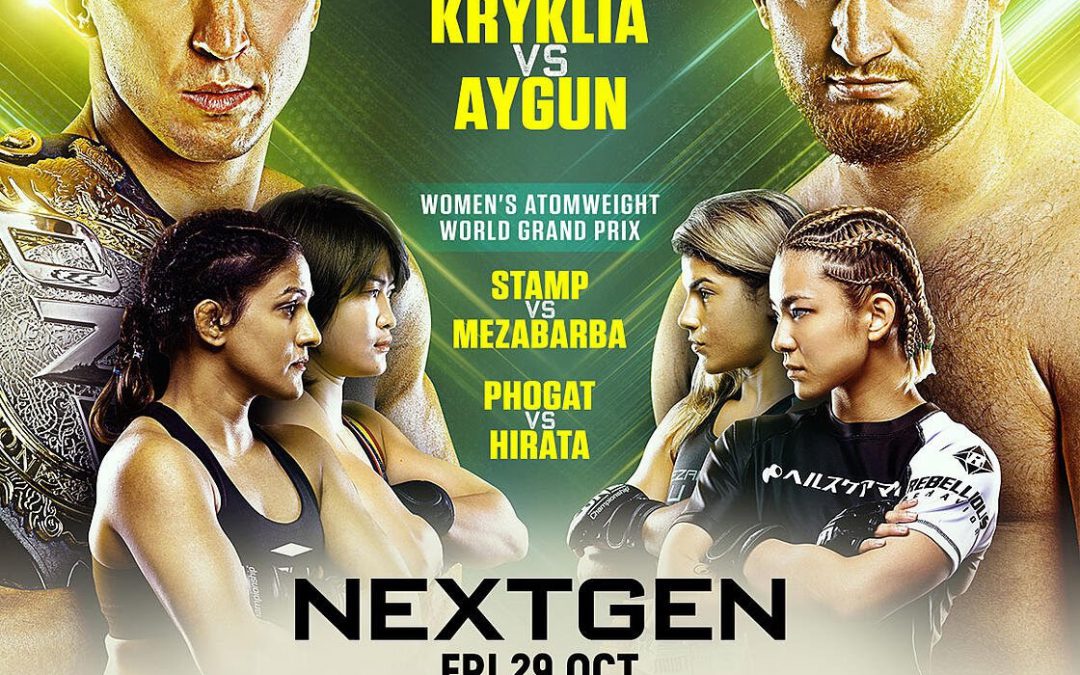 ONE Championship Announces Full Card for ONE: NEXTGEN on 29 October